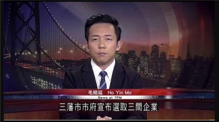 viendongonline.com