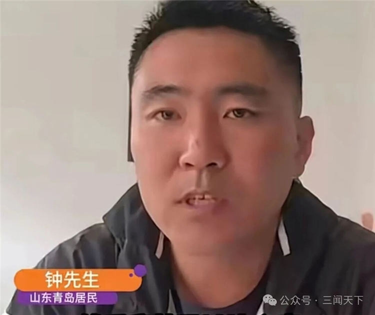 viendongonline.com